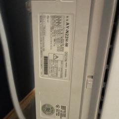 【アプリ操作対応】シャープ　エアコンAY-N22H（実使用期間2年以下）【22年1月購入（21年製造）】