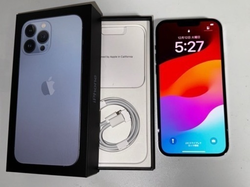 半額以下！ 美品 iPhone 13 ProMax (512GB)18.5 iphone 13 pro max