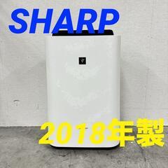  15201  SHARP 加湿空気清浄機 2018年製  ◆大...