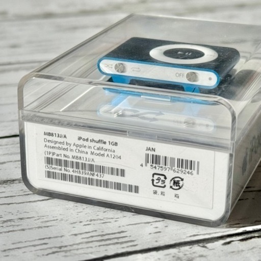 未開封 Apple iPod shuffle A1204