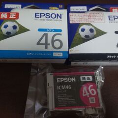 【終了/有難うございました‼】新品未開封 EPSON エプソン ...