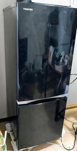 GR-M15BS（K）東芝 冷蔵庫 153L