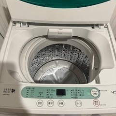 全自動電気洗濯機 YWM-T45A1 ヤマダ電機 4.5ｋｇ 2...