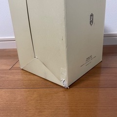 廣川　第十八改正日本薬局方　条文と注釈　2021 3冊セット