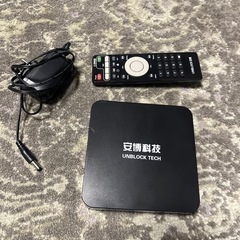 ubox 家電の中古が安い！激安で譲ります・無料であげます｜ジモティー 