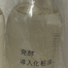 無印良品　発酵導入化粧液　300ml 