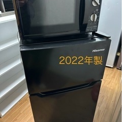 【高年式】生活家電2点セット　冷凍冷蔵庫　電子レンジ　美品