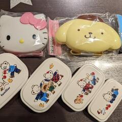 【ネット決済】ファミリア キティ ポムポムプリン 弁当箱 ランチBOX
