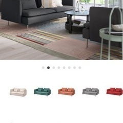 ソーデルハムン3人掛けソファ ベッドとしても使用可能