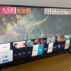 (美品)LGスマートテレビを売ります(49インチ)。