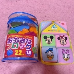 ブロック 布積み木 🧸 おもちゃ ２点セット ベビー 赤ちゃん キッズ