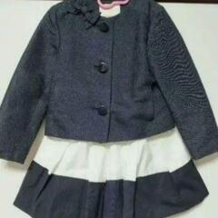 ケイトスペード スーツ セットアップ 七五三 入学式