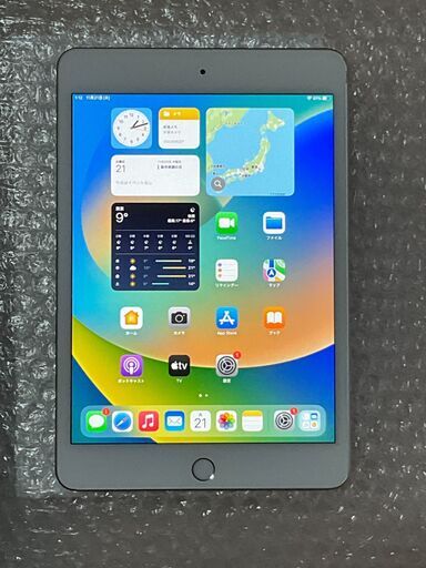 美品 Apple iPad mini 5 Wi-Fi 256GB タブレット