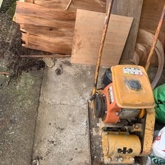 ロビン　プレートコンパクター　ランマー　EY15