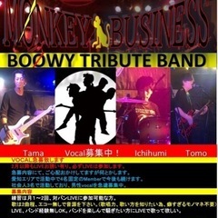 BOOWY  tribute band、vocal＆key…