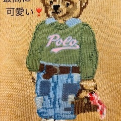 ポロラルフローレン　ベアニット　新品タグ付