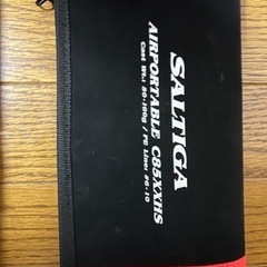 ソルティガ　エアポータブル　c85XXHS