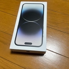 【ネット決済】iPhone 14promax スペースブラック　...