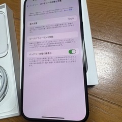 iPhone 14promax スペースブラック　512GB SIMフリー