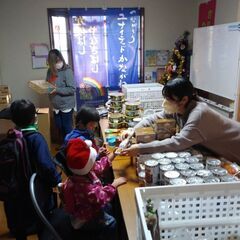 大和市柳橋で子ども支援団体の経理、事務、庶務を行っていただける方を募集