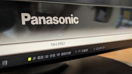 37インチ 液晶テレビ Panasonic VIERA(ヴィエラ) TH-L37G1