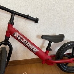 兵庫県のストライダー 子供用品の中古が安い！激安で譲ります・無料で