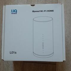 UQ Spee-Wi-Fi HOME