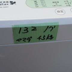 洗濯機、２０１７年製、４，５キロ