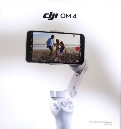 DJI OM 4 スマートフォンジンバル