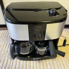 【ネット決済・配送可】コーヒーメーカー