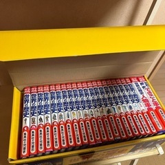 世界の歴史（集英社版・学習漫画）