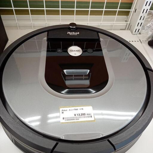 ★ジモティ割あり★ iRobot　商品名ルンバ960　ブラック　クリーニング済　YJ1086