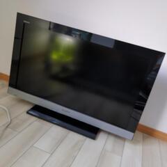 【取引先決定】液晶デジタルテレビ（BRAVIA）