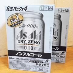 のし包装★ノンアルコールビール アサヒ ドライゼロ 24缶×2ケ...