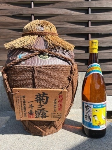 菊の露　泡盛古酒　一斗壺　18ℓ  40度