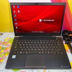 【ネット決済・配送可】JC0755 美品 東芝 dynabook...