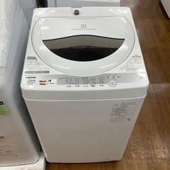 TOSHIBA 東芝 全自動洗濯機 AW-5G9 2021年製【...