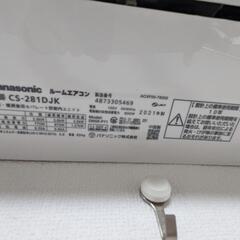 エアコン　2021年製１台　2018年製2台　合計3台