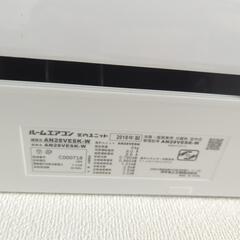 エアコン　2021年製１台　2018年製2台　合計3台