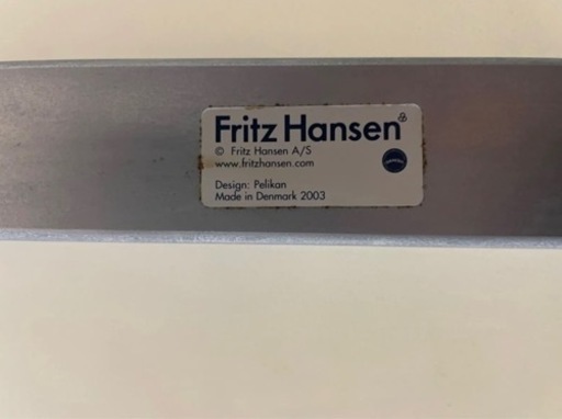 【自社配エリア(関西)限定】Fritz Hansen フリッツハンセン ガラステーブル