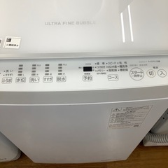 TOSHIBA 東芝 全自動洗濯機 AW-7DH2 2023年製【トレファク 川越店】