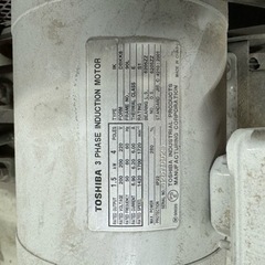 ヒタチ　ベビコン　コンプレッサー　200v