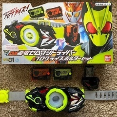 仮面ライダーゼロワンシリーズ①