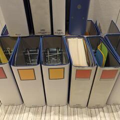 【30点纏め売り】KING JIM キングジム ファィル