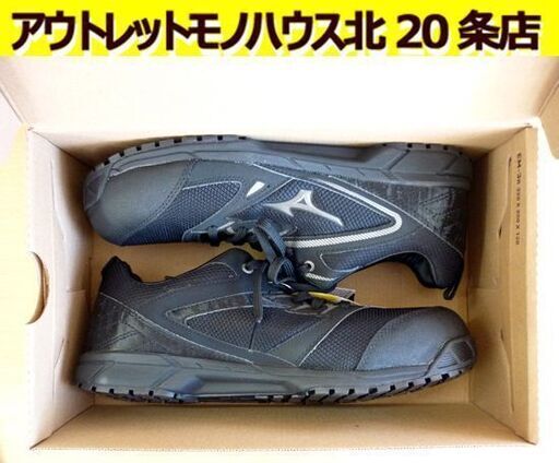 ☆未使用品 MIZUNO プロスニーカー ALMIGHTY VS 26.0cm EEE 黒 作業靴 安全靴 ブラック ミズノ オールマイティ ワーキングシューズ 札幌 北20条店