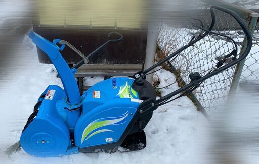 YAMAHA 除雪機 YU-240
