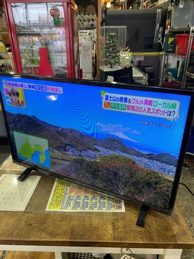 ✨安心の動作保証付✨東芝 2021年製 32インチ液晶テレビ 32S24【愛市IT008270-104】