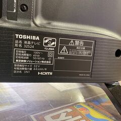 ✨安心の動作保証付✨東芝 2021年製 32インチ液晶テレビ 32S24【愛市IT008270-104】