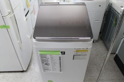 SHARP   洗濯乾燥機　2020年製　洗濯10kg   乾燥5kg