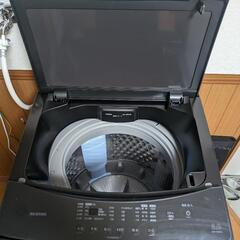 新品未使用　全自動洗濯機　8Kg